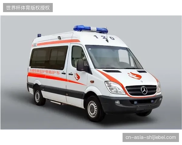 体育赛事医疗保障服务已从单一救护车租赁转向全周期风险管控