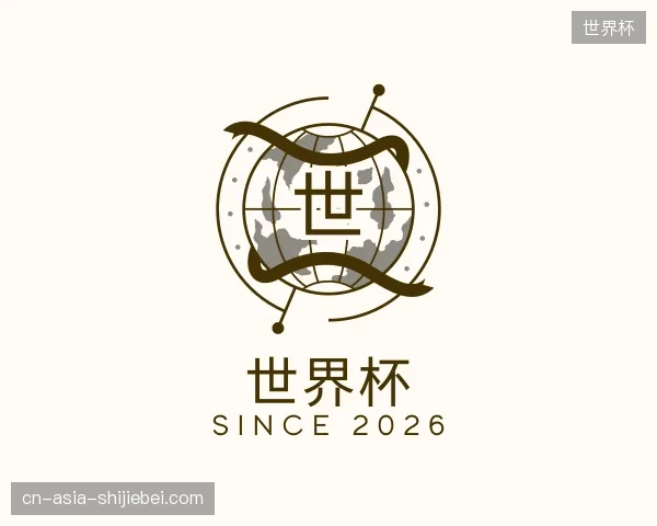 走近世界杯官方入口